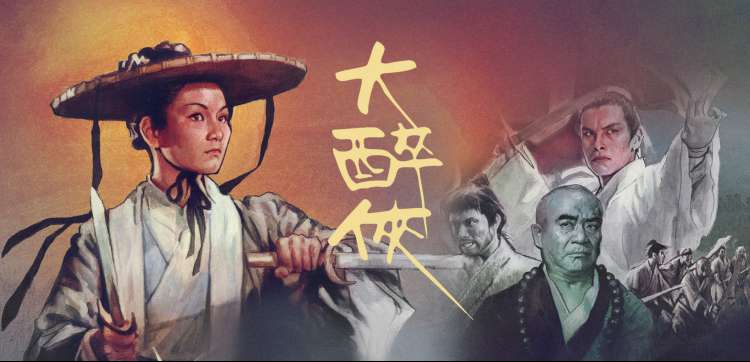 大哥影视编辑手记配图