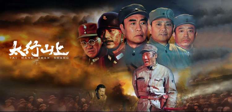 大哥影视悬疑专场专题图